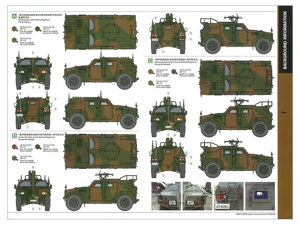 4950344353682-6.jpg