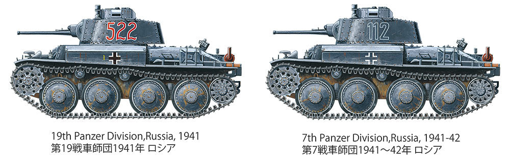 4950344353699-7.jpg