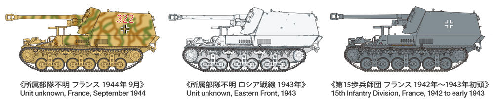 4950344353705-6.jpg