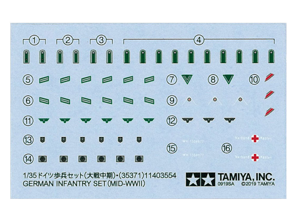 4950344353712-7.jpg