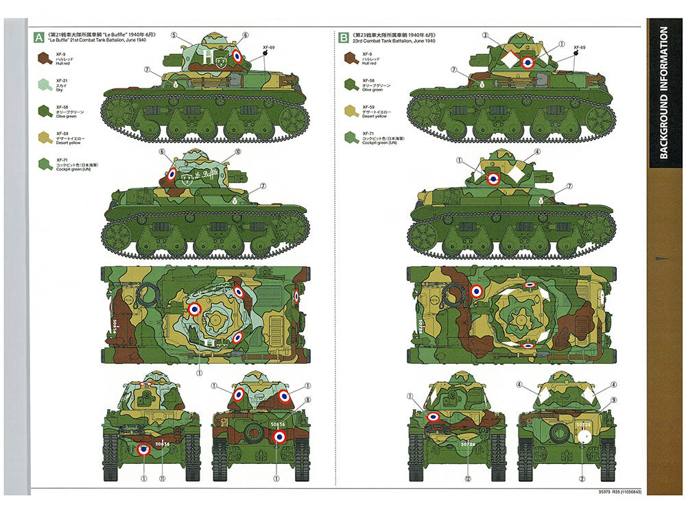 4950344353736-5.jpg