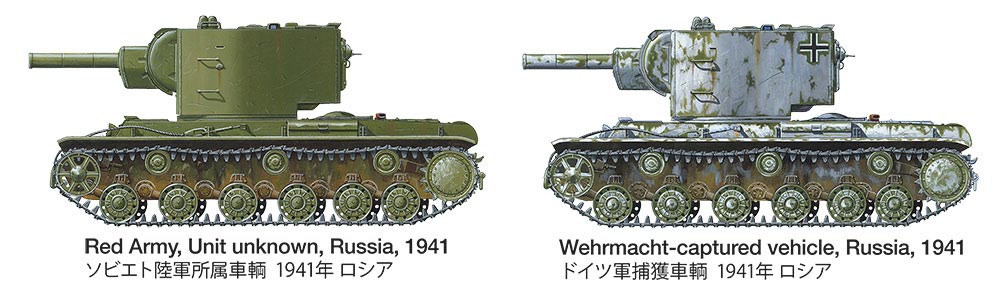 4950344353750-10.jpg