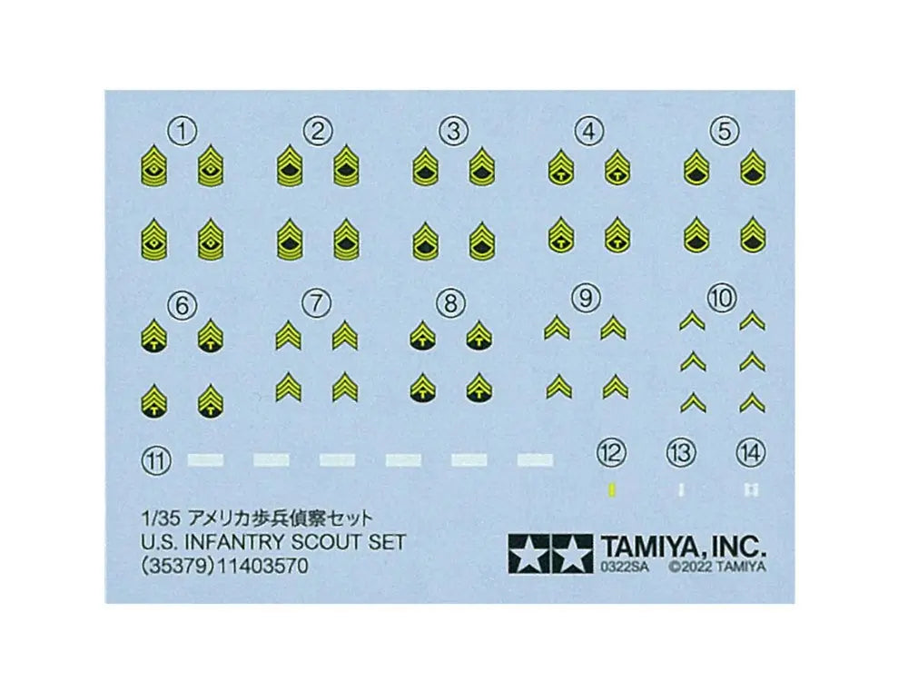 4950344353798-6