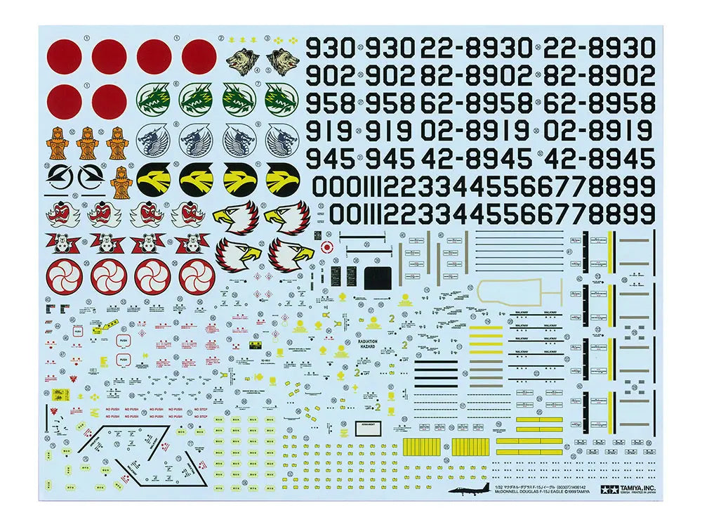 4950344603077-8