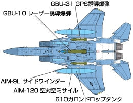 4950344603121-10.jpg