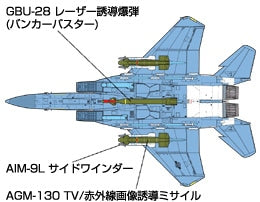 4950344603121-8.jpg