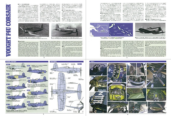 4950344603244-22.jpg