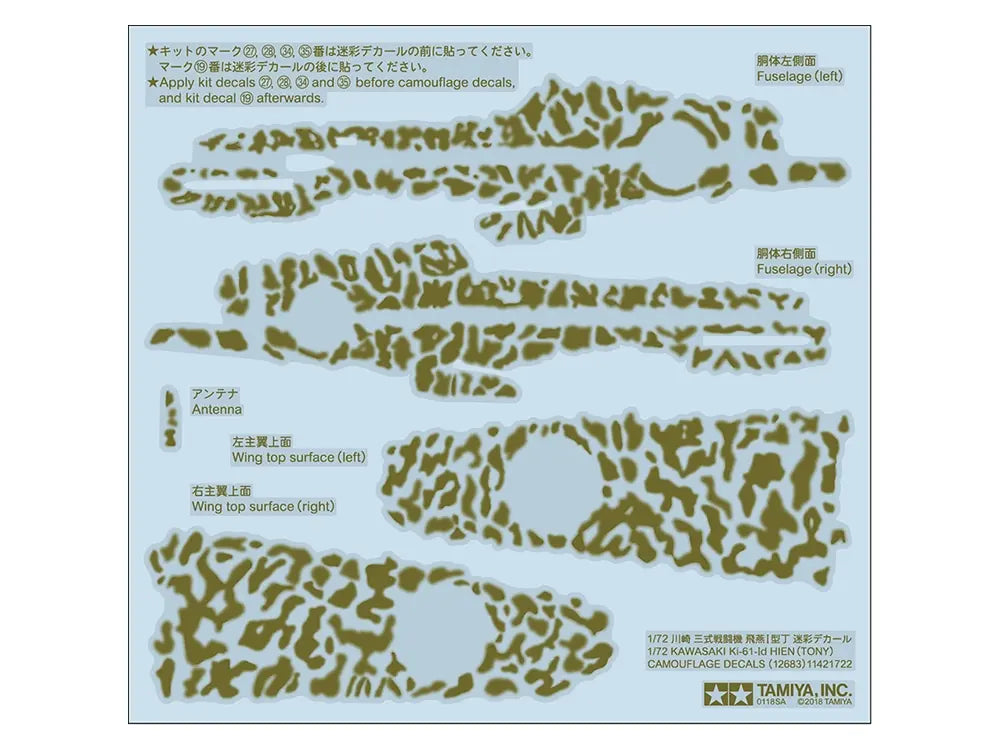 4950344607891-4