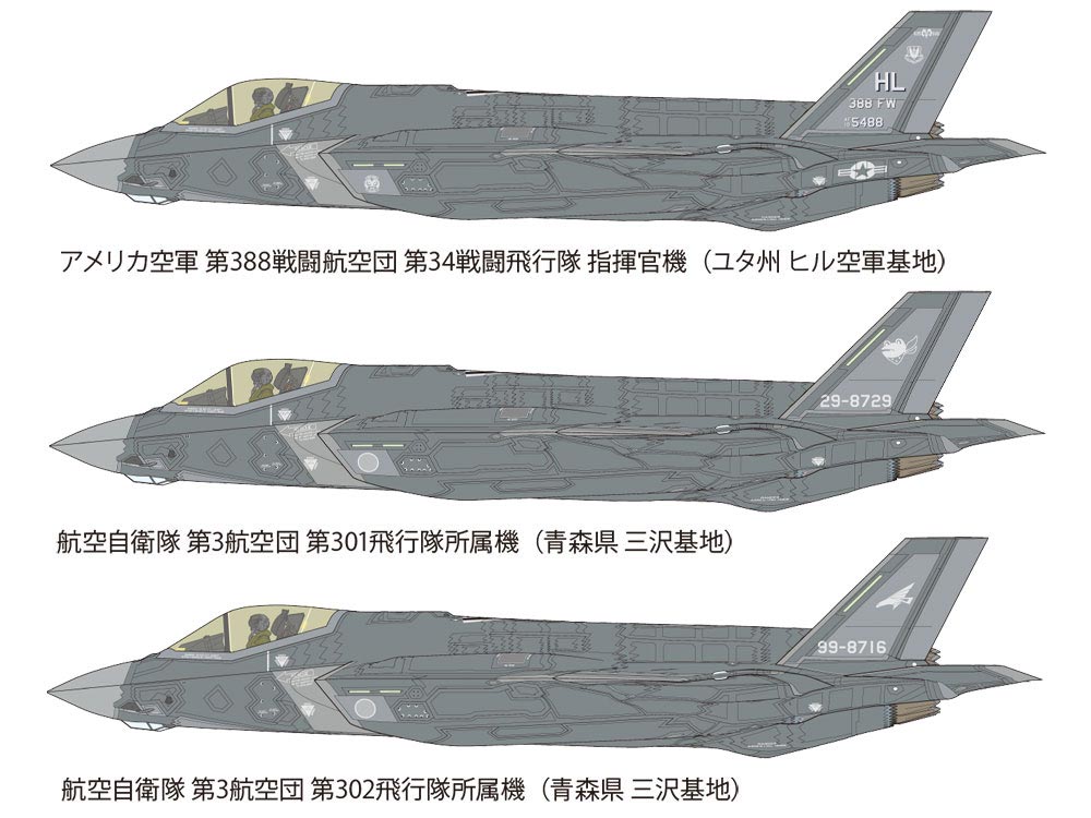 4950344607921-6.jpg