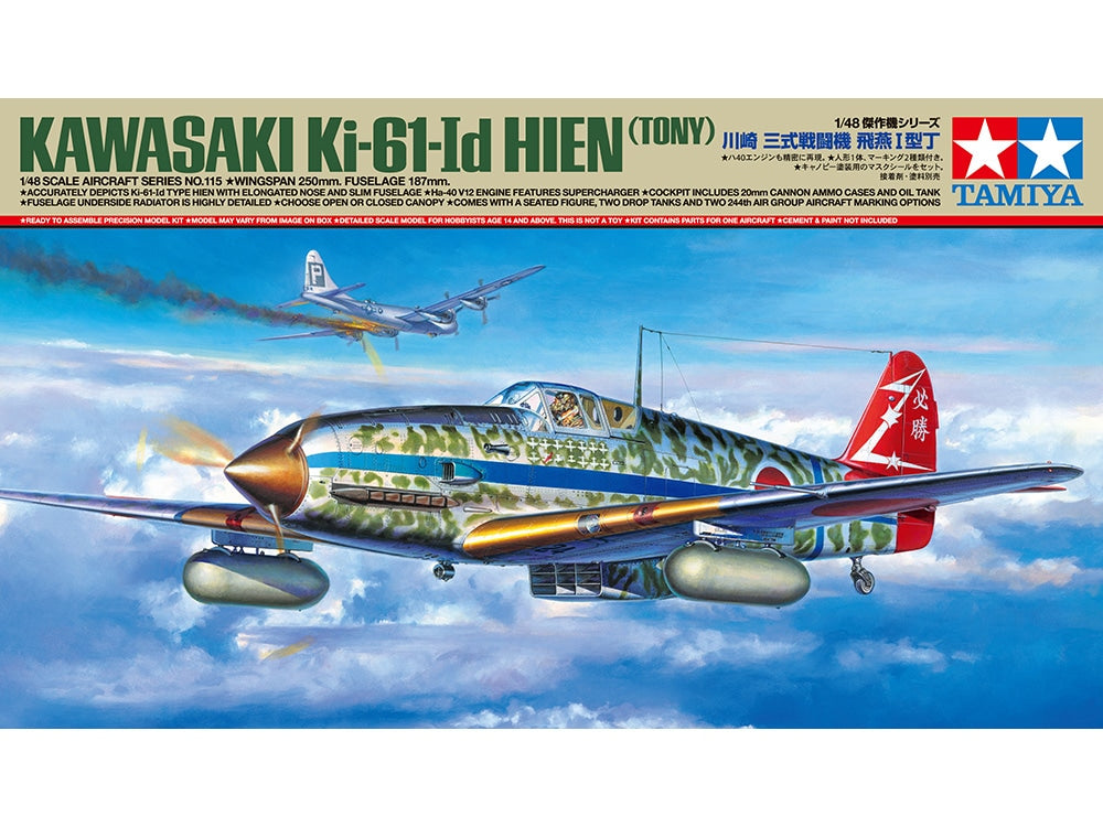 4950344611157-15.jpg