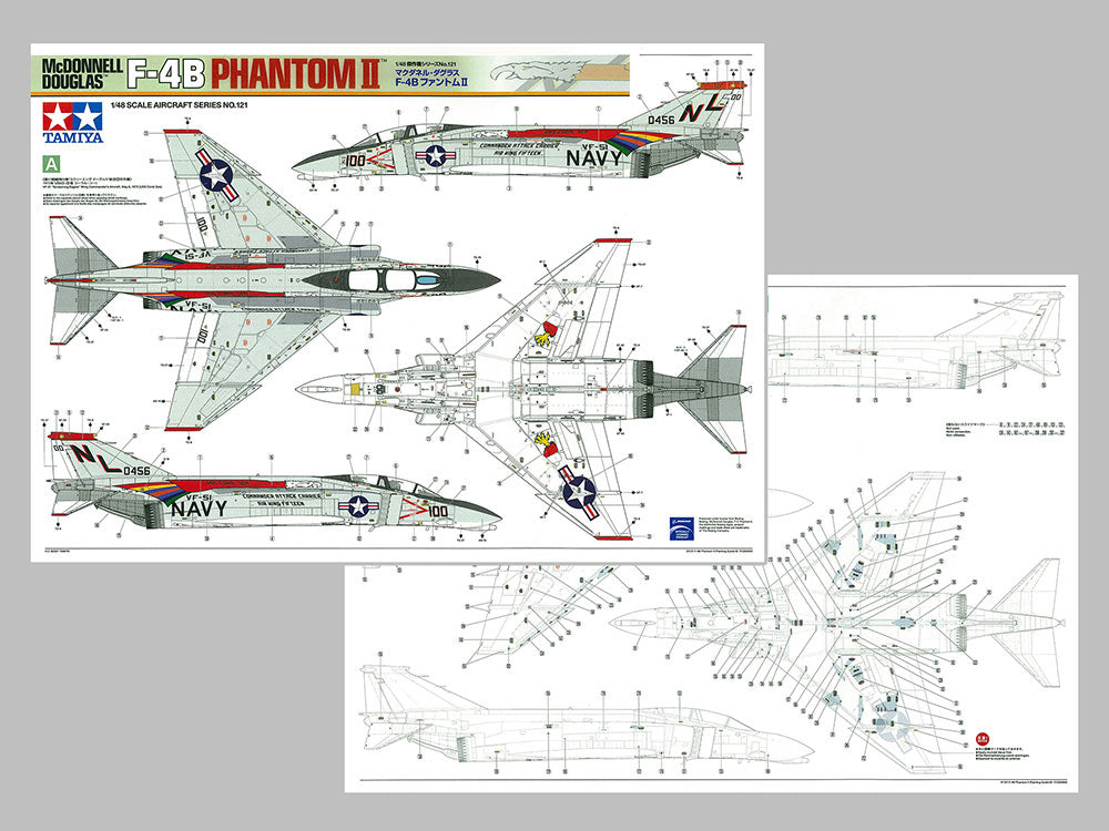 4950344611218-23.jpg
