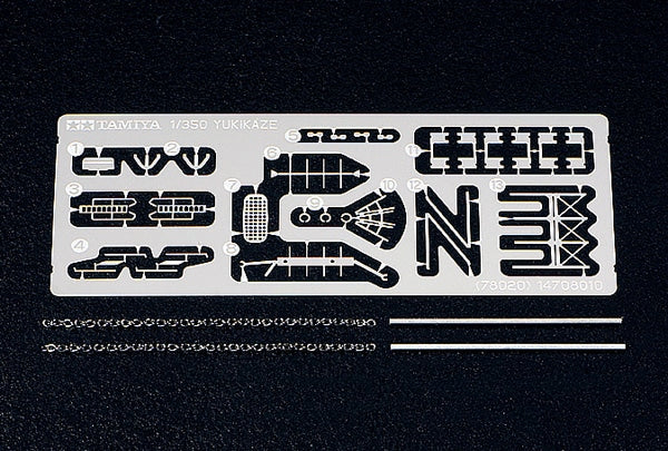 4950344780204-6.jpg