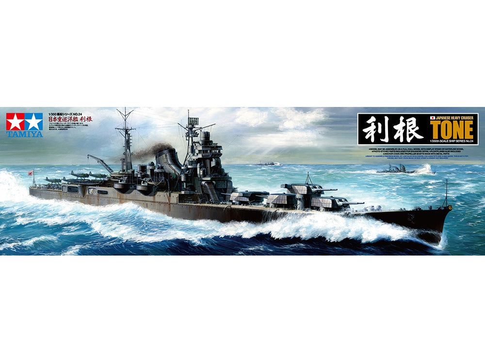 4950344780242-1.jpg