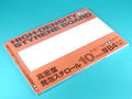 4950344960774.jpg