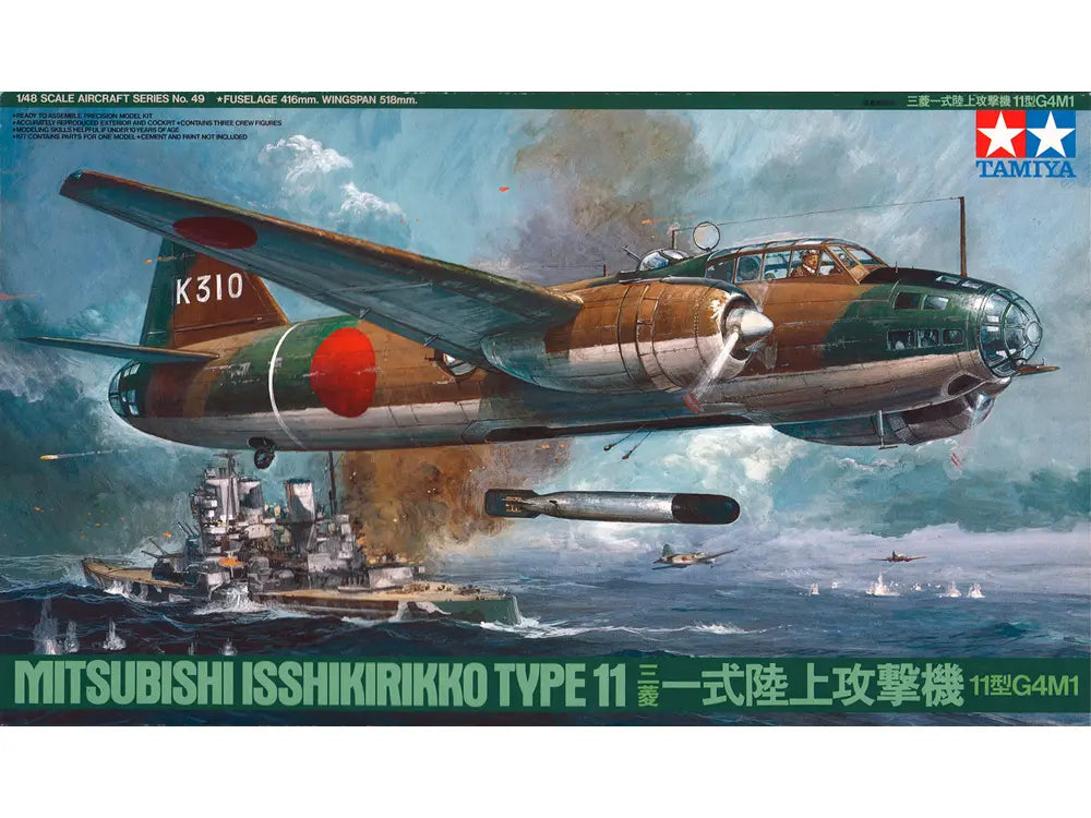 4950344995899-1