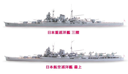 4950344999255-4.jpg