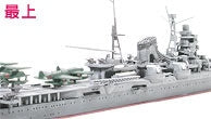 4950344999262-5.jpg