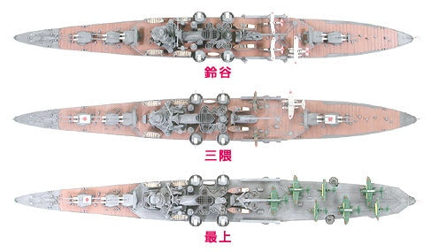 4950344999262-6.jpg