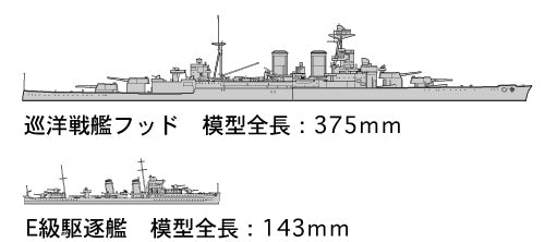 4950344999491-3.jpg