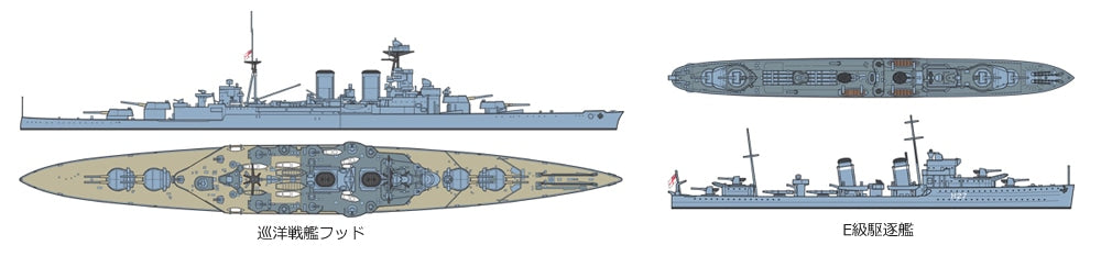 4950344999491-6.jpg
