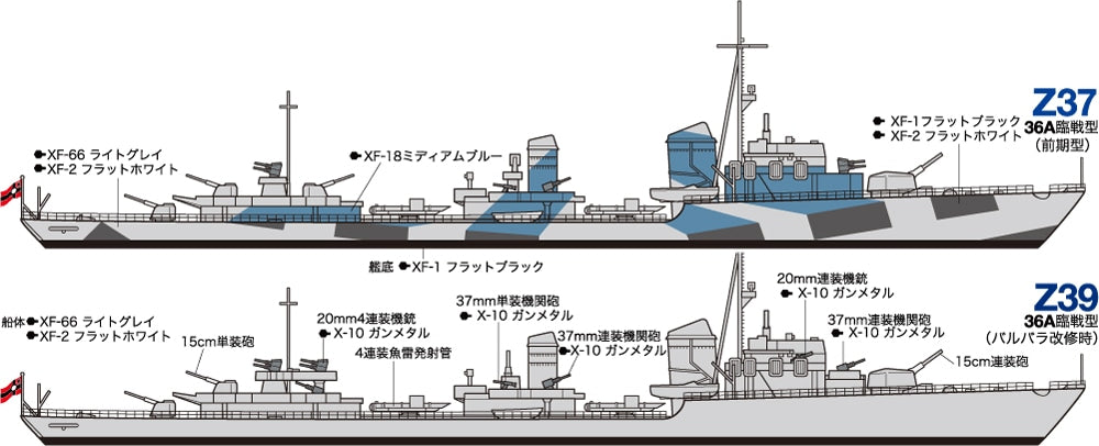 4950344999552-2.jpg