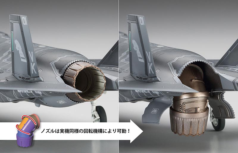 4967834015760-7.jpg