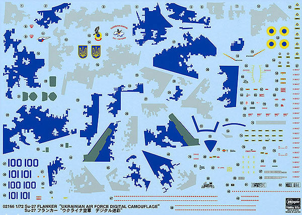 4967834021662-1