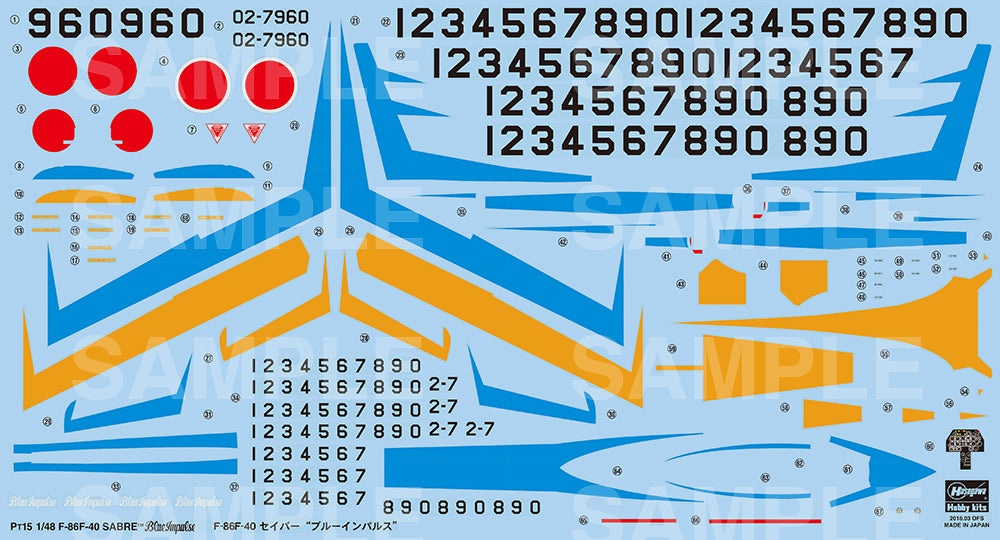 4967834072152-2.jpg