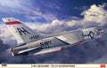 4967834075245.jpg