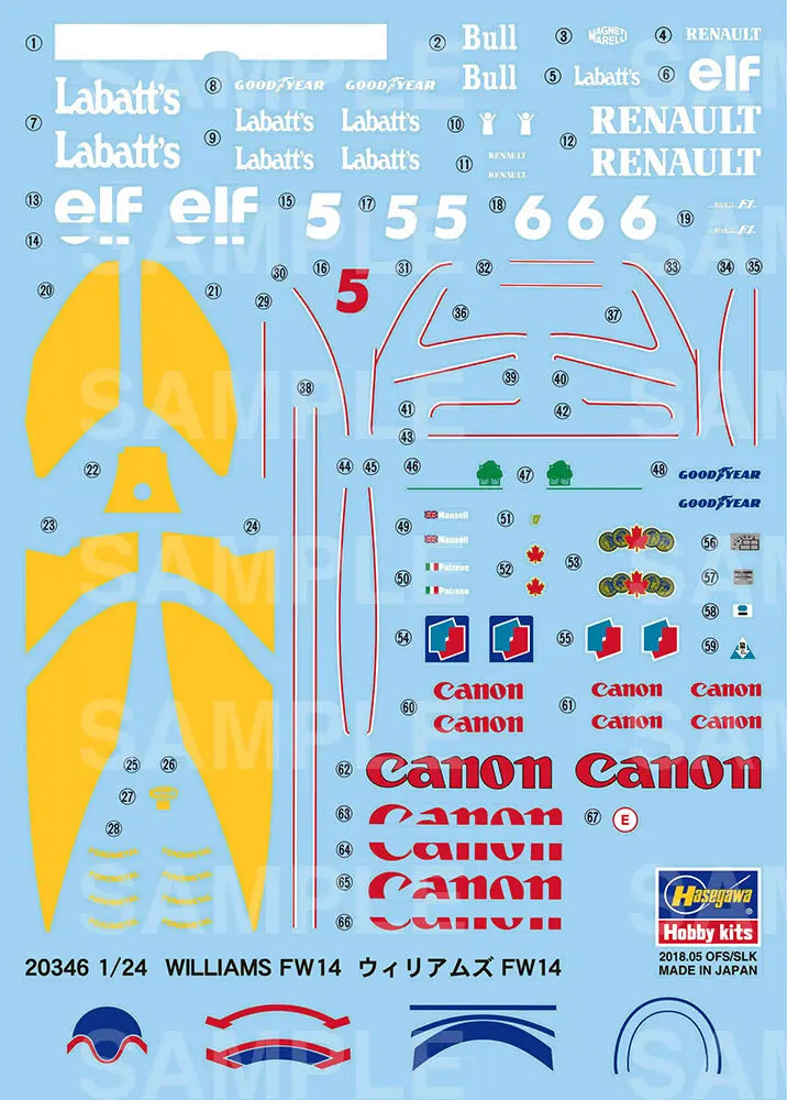 4967834203464-2