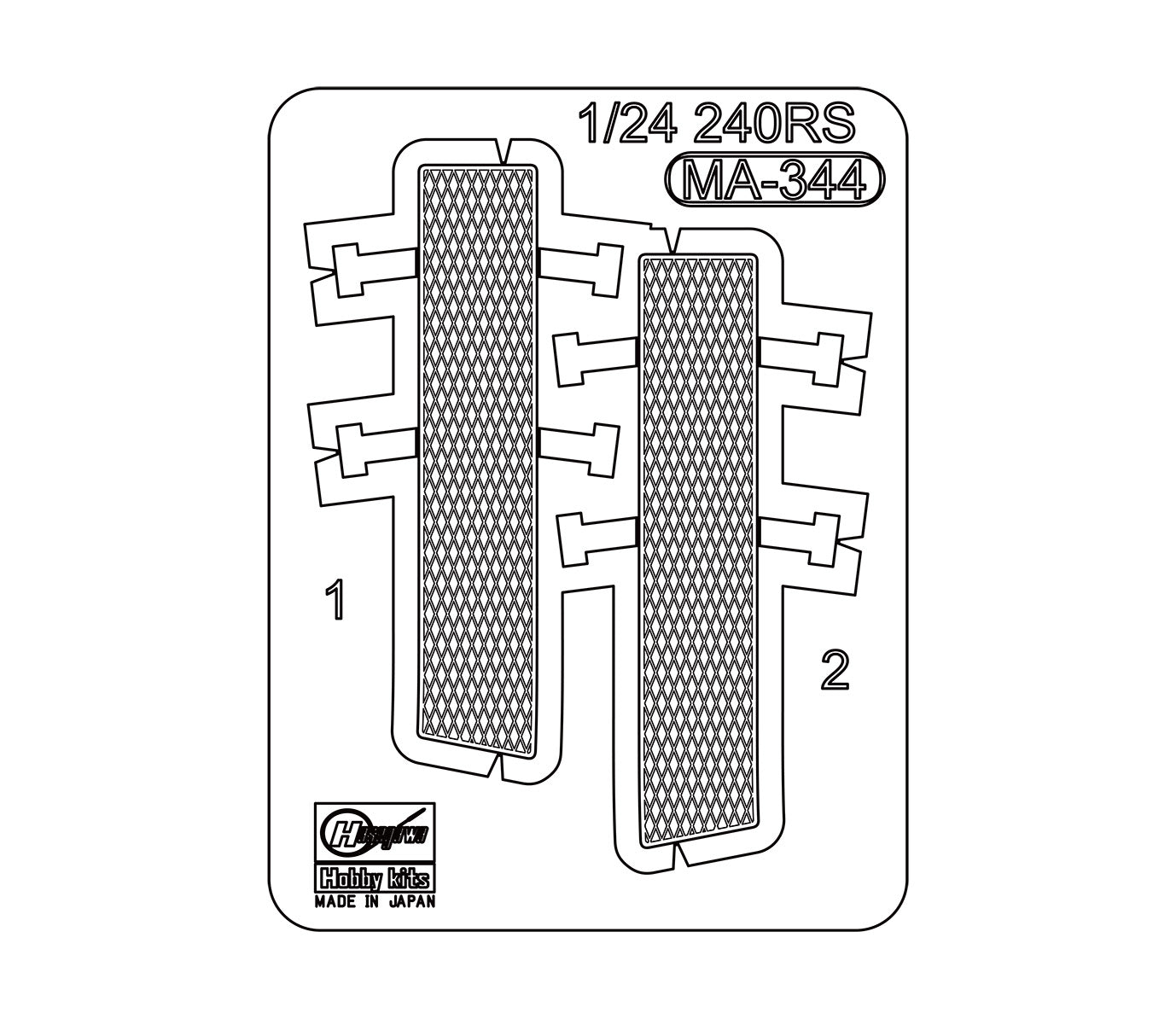 4967834207929-2.jpg