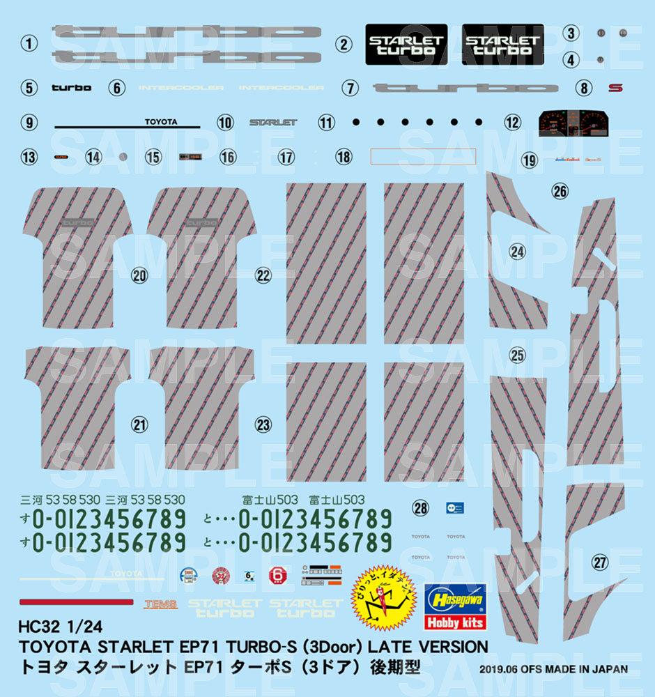 4967834211322-7.jpg