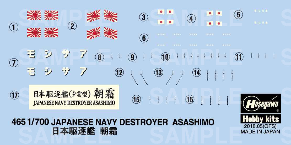 4967834494657-3.jpg