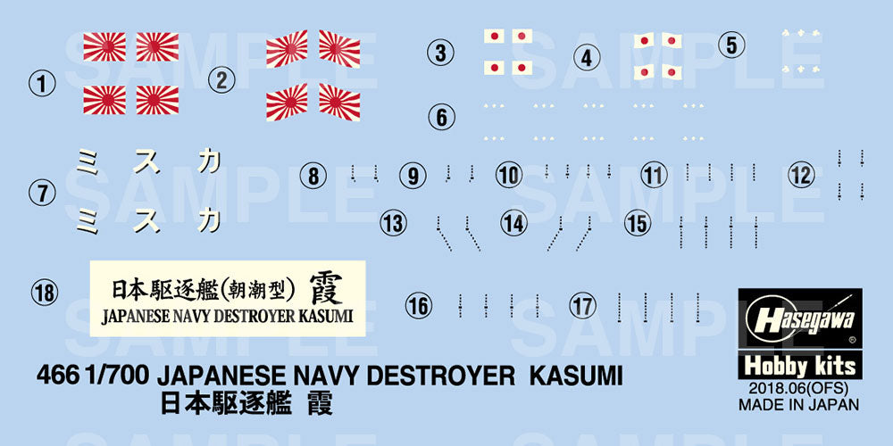 4967834494664-4.jpg