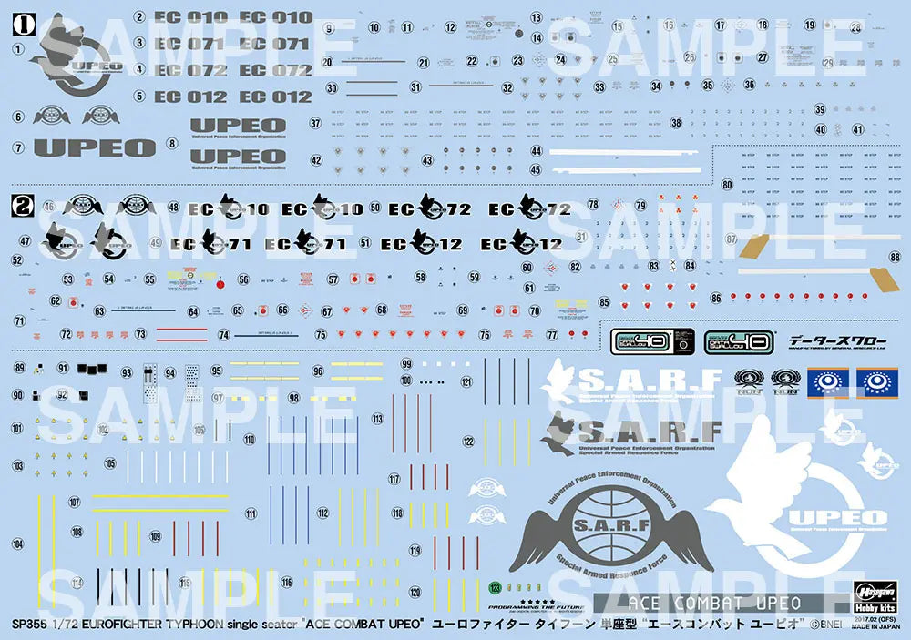 4967834521551-3