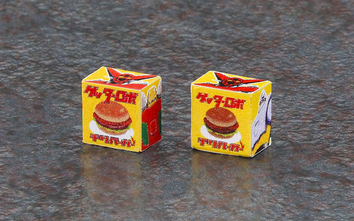 4967834524675-4.jpg