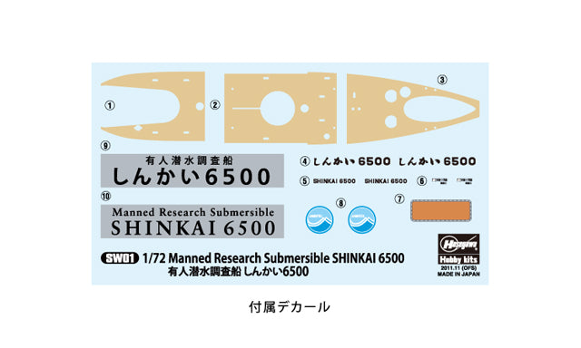 4967834540019-8.jpg