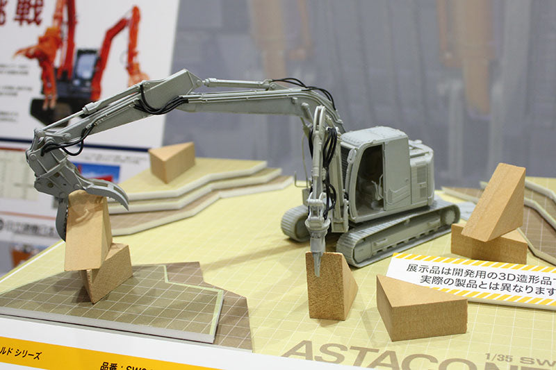 4967834540040-15.jpg