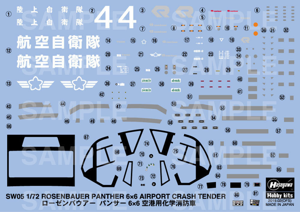 4967834540057-9.jpg