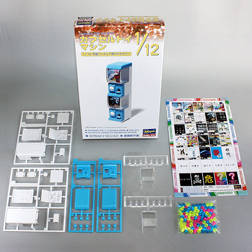 4967834620056-3.jpg