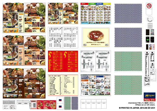 4967834620070-4.jpg