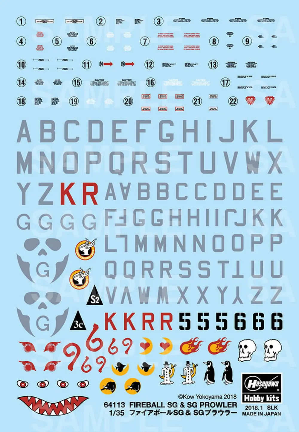 4967834641136-3