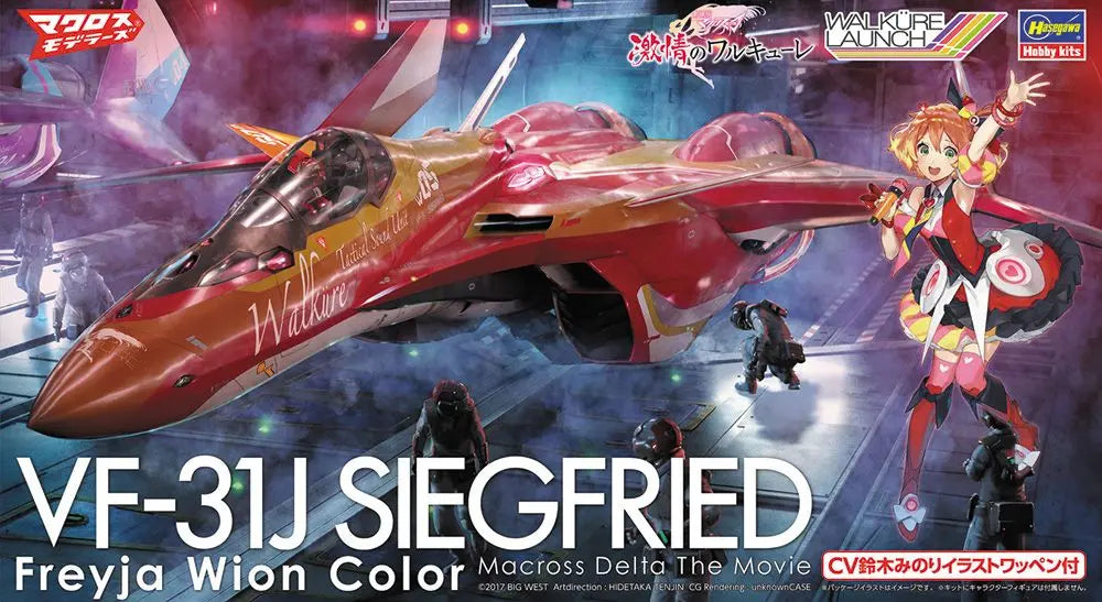 4967834658486
