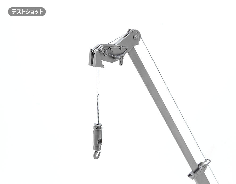 4967834660083-8.jpg