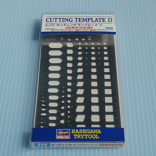 4967834711082.jpg