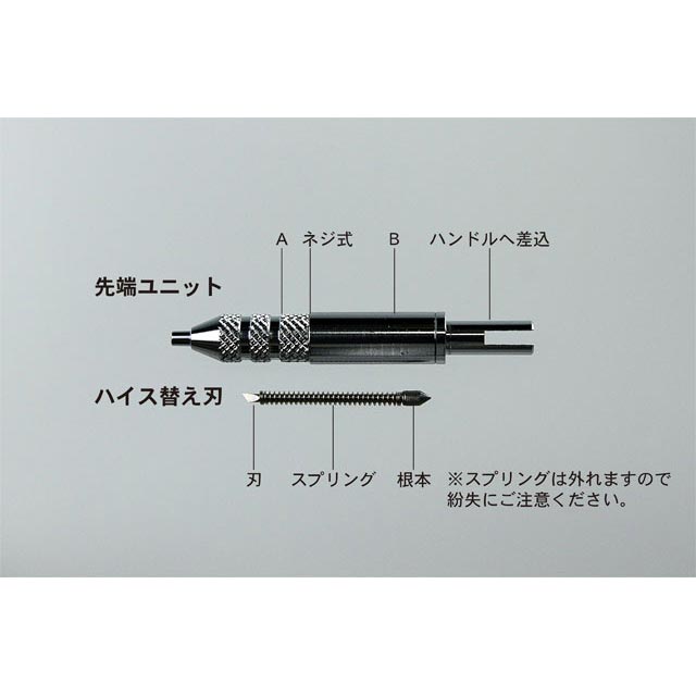 4967834716063-3.jpg