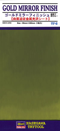 4967834718050.jpg