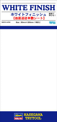 4967834718111.jpg