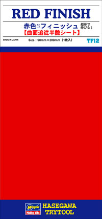 4967834718128.jpg