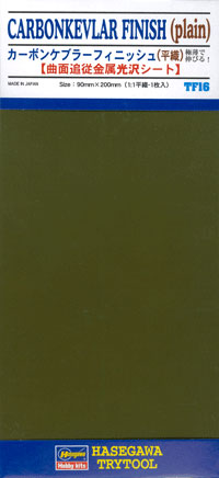 4967834718166.jpg